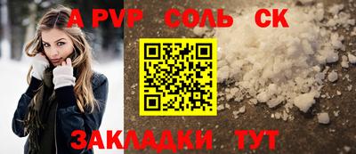 твердый Малгобек