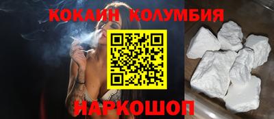 альфа пвп Мариинск