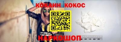а пвп мука Малоярославец