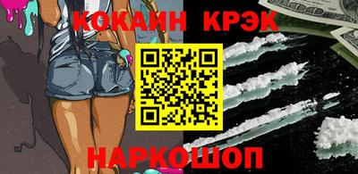 а пвп мука Малоярославец