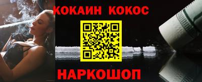 твердый Малгобек