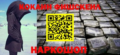 твердый Малгобек