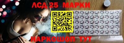 а пвп мука Малоярославец