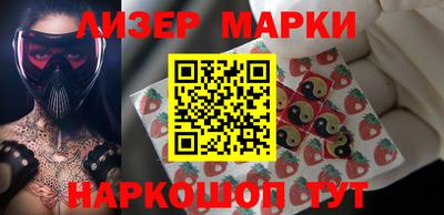 а пвп мука Малоярославец