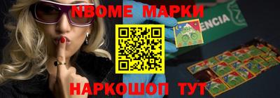 а пвп мука Малоярославец