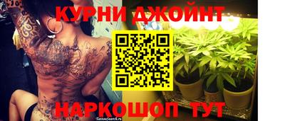 а пвп мука Малоярославец