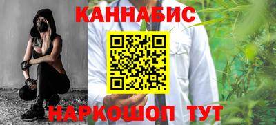 а пвп мука Малоярославец