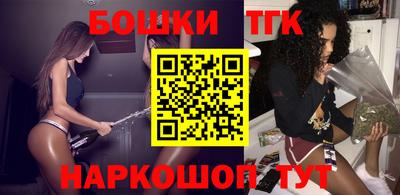 альфа пвп Мариинск