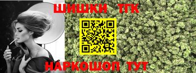 а пвп мука Малоярославец