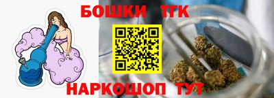 твердый Малгобек