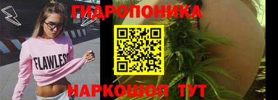 а пвп мука Малоярославец