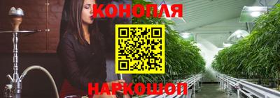 твердый Малгобек