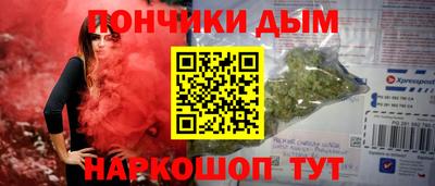 твердый Малгобек
