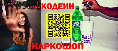 а пвп мука Малоярославец