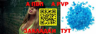 твердый Малгобек