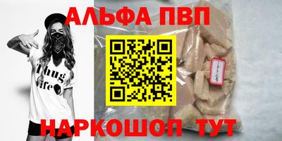 твердый Малгобек