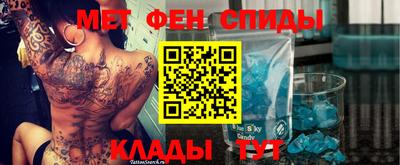 а пвп мука Малоярославец