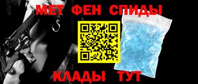 а пвп мука Малоярославец