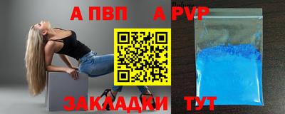 твердый Малгобек