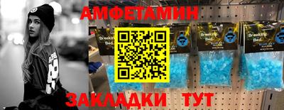а пвп мука Малоярославец