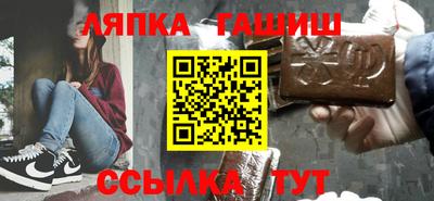 твердый Малгобек