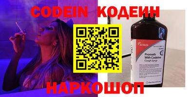 твердый Малгобек