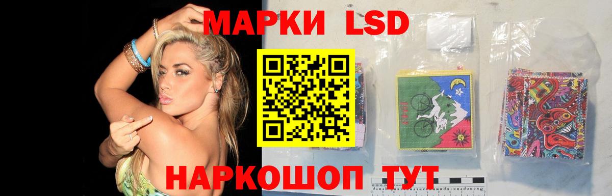 Арзамас  МЕГА сайт  Вход с VPN  Лсд 25 экстази кислота 