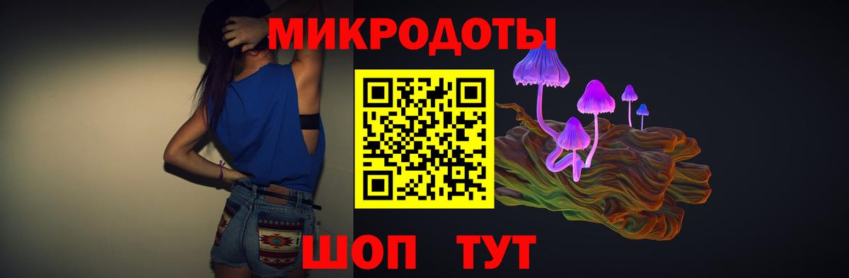 Псилоцибиновые грибы Psilocybine cubensis  Вход с VPN  где купить наркоту  Псилоцибиновые грибы Magic Shrooms  Арзамас 